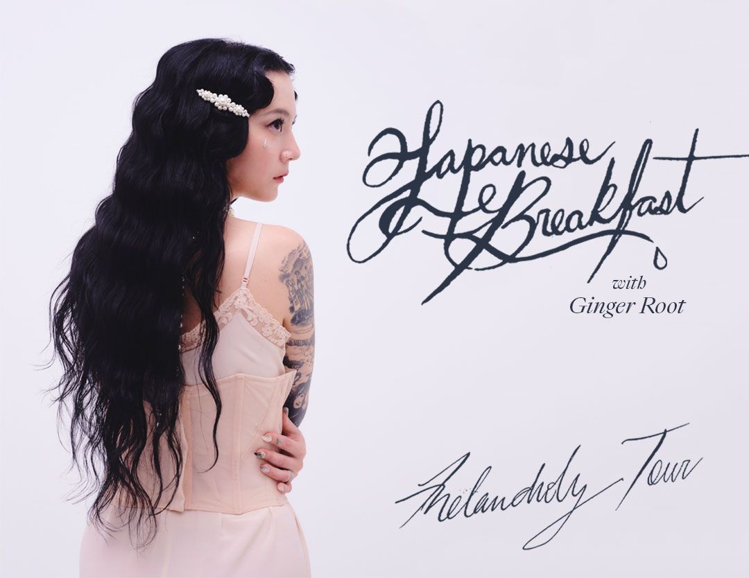 Japanese Breakfast photo